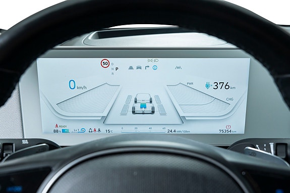Hyundai Ioniq 5 13 of 30