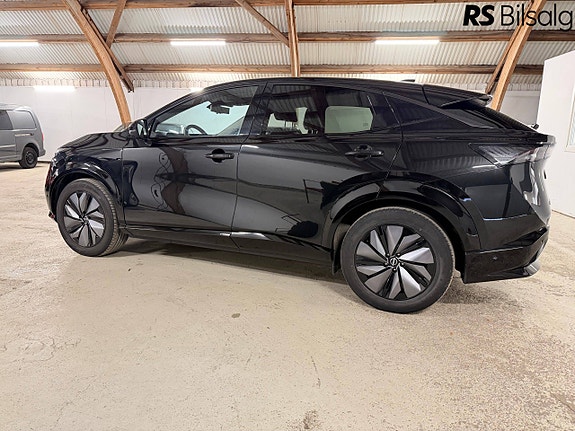 Nissan Ariya 15 of 30