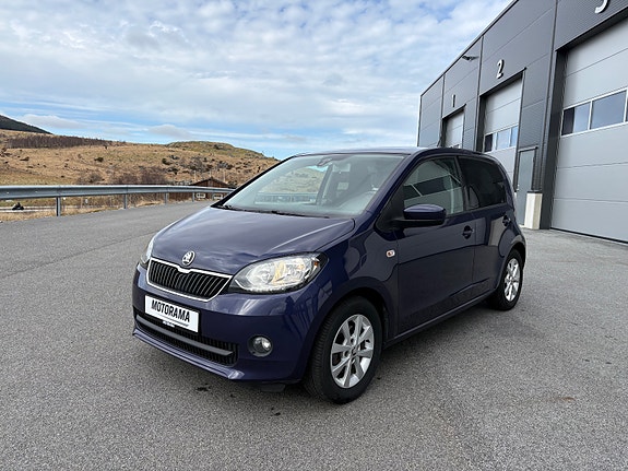 Skoda Citigo 7 of 30
