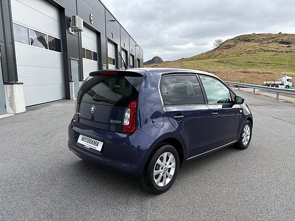 Skoda Citigo 3 of 30