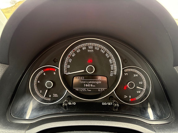 Skoda Citigo 27 of 30