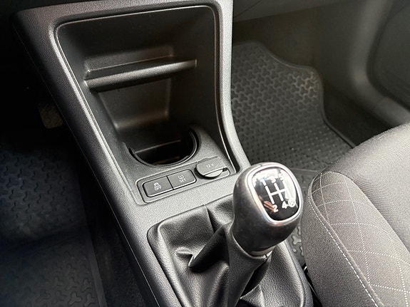 Skoda Citigo 29 of 30