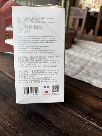 Product image 6 of 7