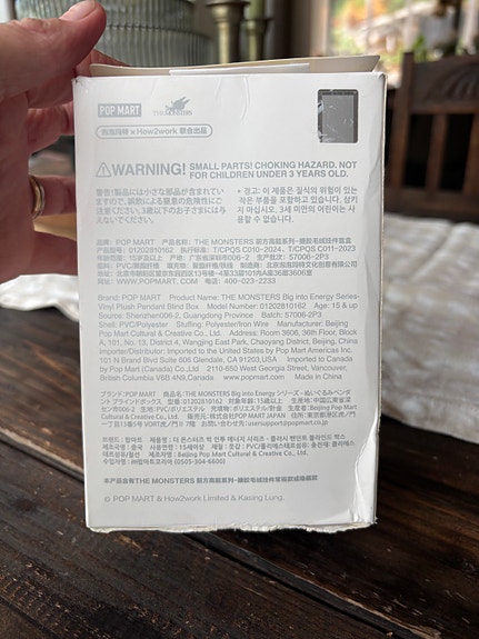 Product image 5 of 7