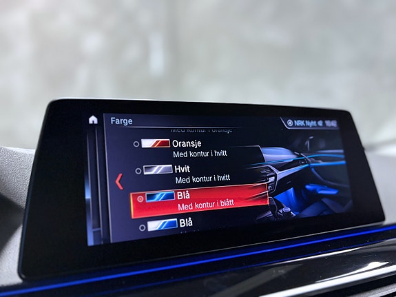 BMW 530e 12 of 22
