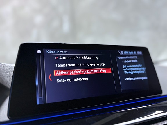 BMW 530e 14 of 22
