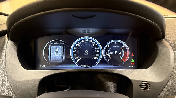 Jaguar F-PACE 21 of 30