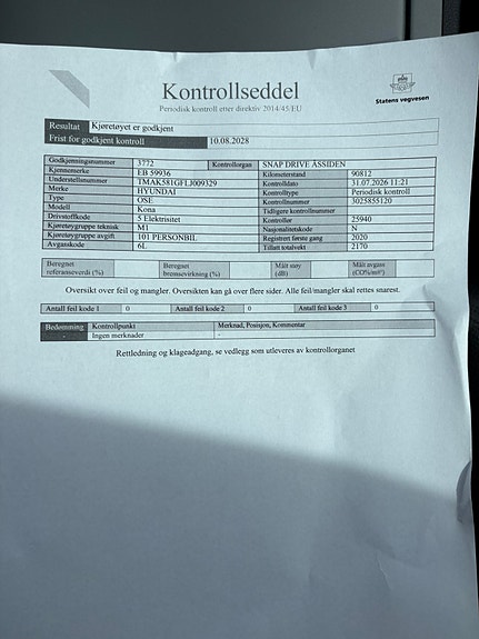 Hyundai Kona 18 of 18