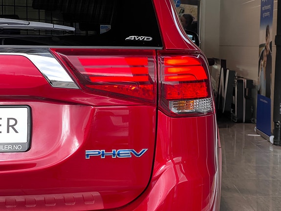 Mitsubishi Outlander 12 of 30