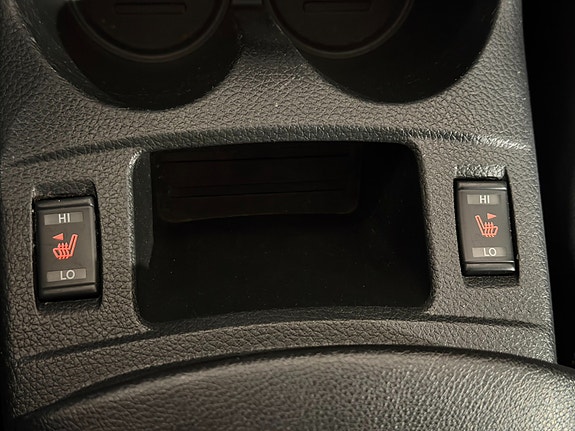 Nissan Qashqai 20 of 22