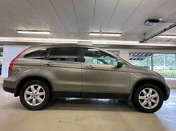 Honda CR-V 4 of 17