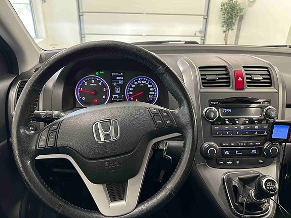 Honda CR-V 16 of 17