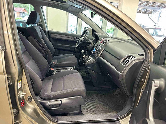 Honda CR-V 11 of 17