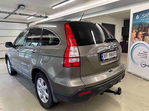Honda CR-V 8 of 17