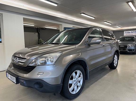 Honda CR-V 7 of 17