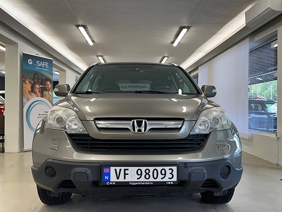 Honda CR-V 3 of 17