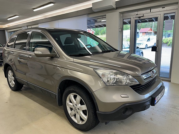 Honda CR-V 2 of 17