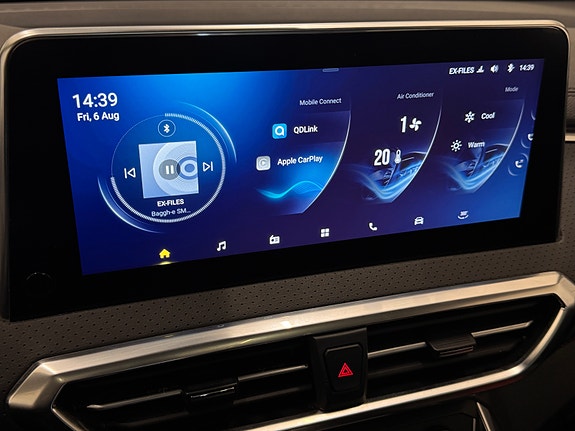 Maxus Euniq 5 29 of 30
