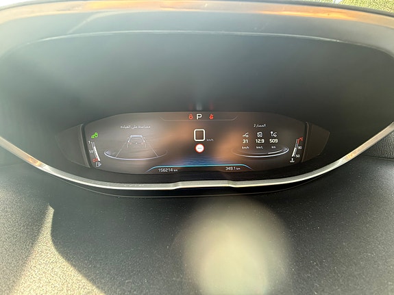 Peugeot 5008 11 of 23