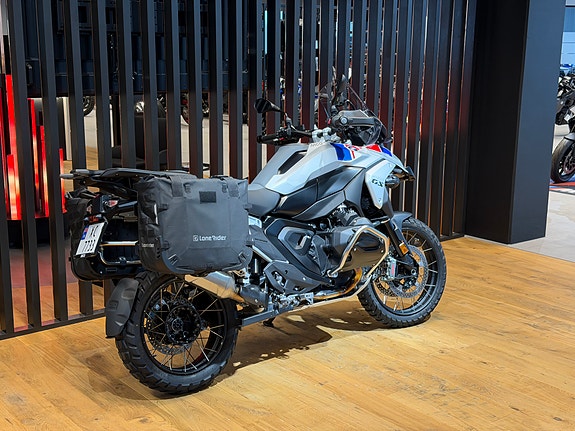 BMW R 1300 GS Trophy | Sportsfjæring | enduropakke 3 of 16