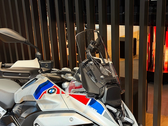BMW R 1300 GS Trophy | Sportsfjæring | enduropakke 13 of 16