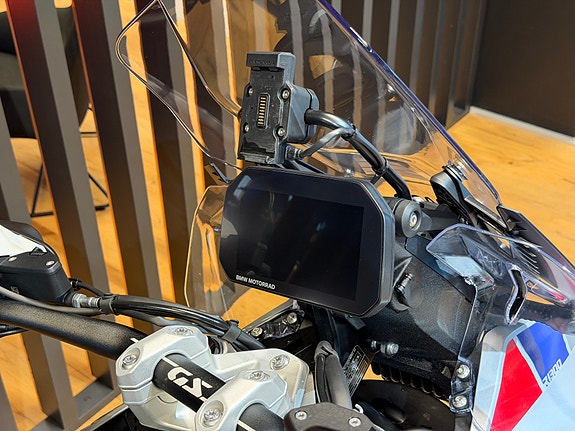 BMW R 1300 GS Trophy | Sportsfjæring | enduropakke 15 of 16