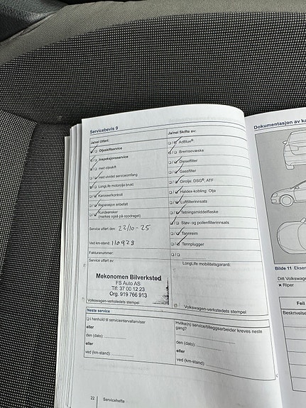 Volkswagen UP! 27 of 27