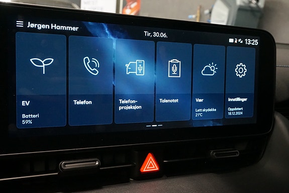 Hyundai Ioniq 5N 23 of 30