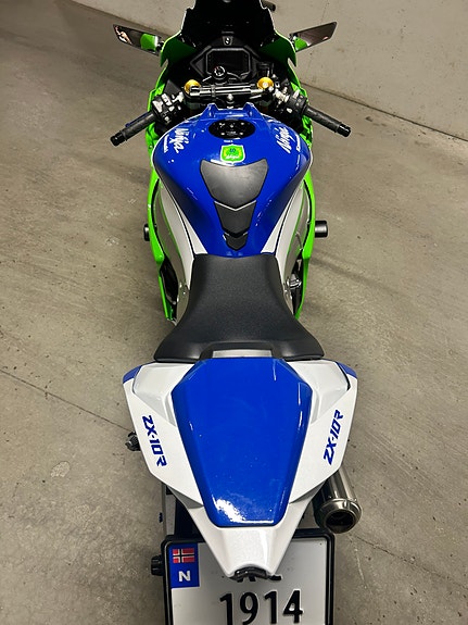 Kawasaki Ninja ZX-10R 40th Anniversary Edition 12 of 19