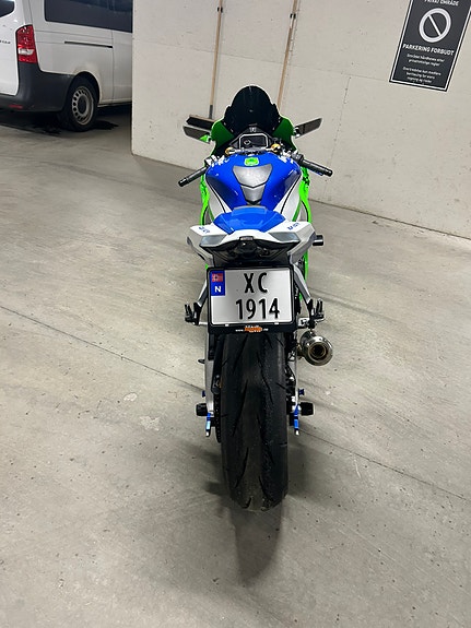 Kawasaki Ninja ZX-10R 40th Anniversary Edition 6 of 19