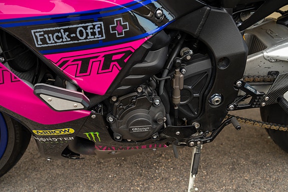 Yamaha YZF-R1M 7 of 30