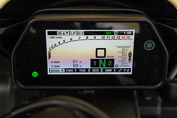Yamaha YZF-R1M 10 of 30