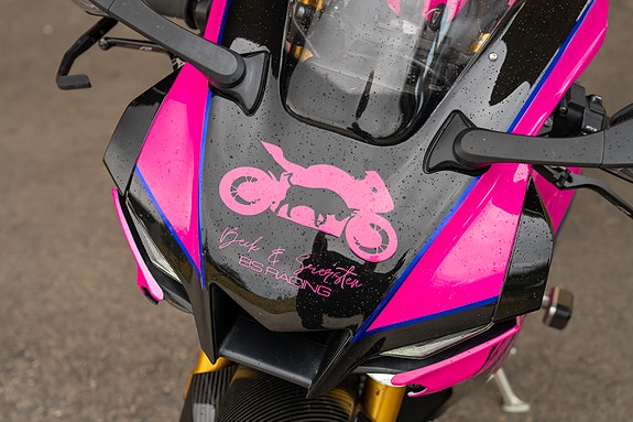Yamaha YZF-R1M 14 of 30