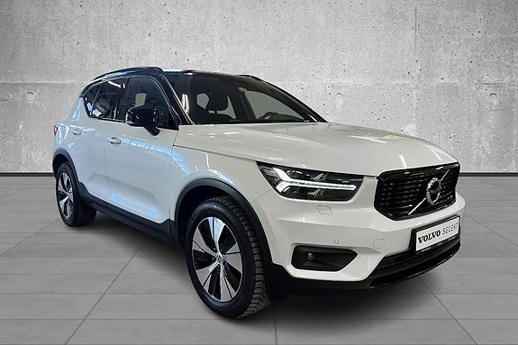 Volvo XC40 3 of 21