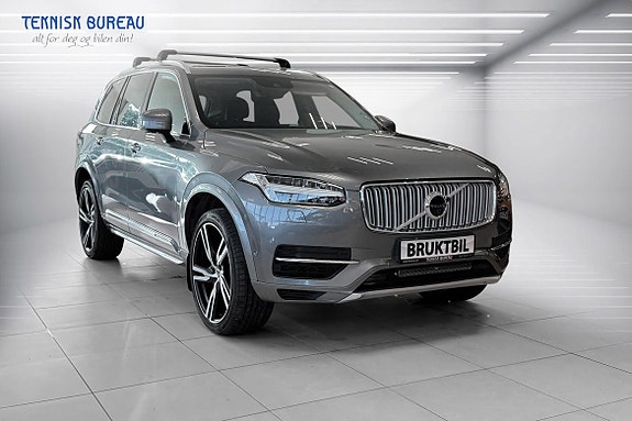 Volvo XC90 3 of 30
