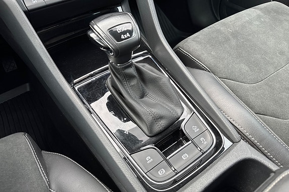 Skoda Kodiaq 21 of 23
