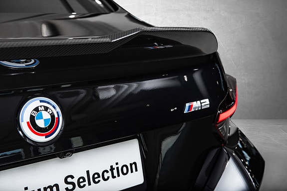 BMW M2 10 of 30