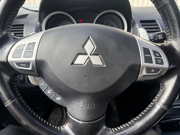 Mitsubishi Lancer 10 of 25