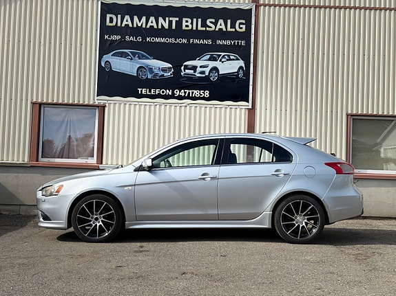 Mitsubishi Lancer 5 of 25