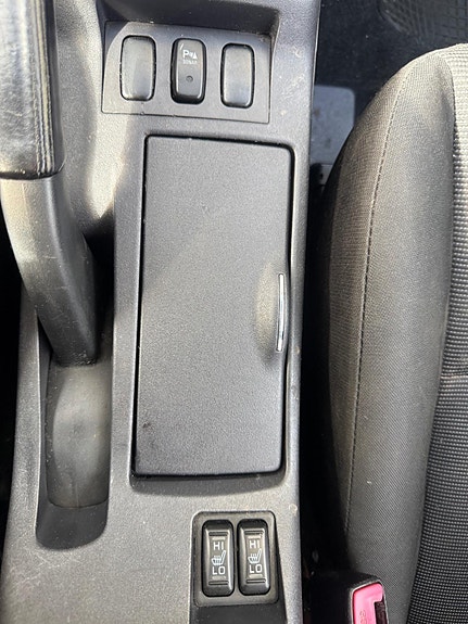 Mitsubishi Lancer 15 of 25