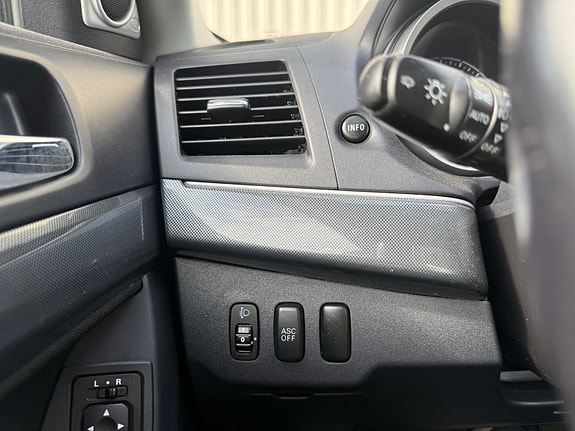 Mitsubishi Lancer 11 of 25