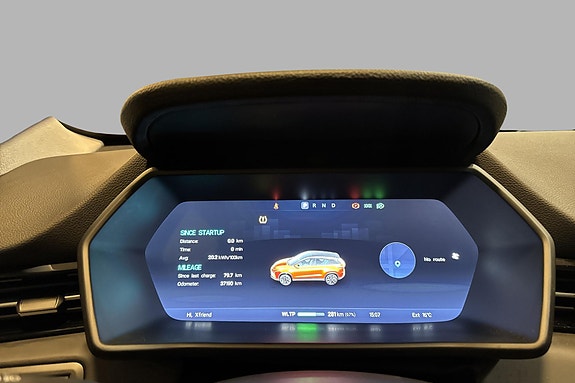 XPeng G3i 12 of 22