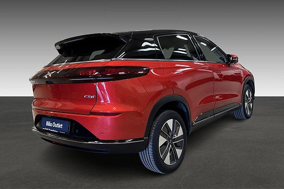 XPeng G3i 20 of 22