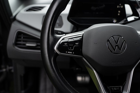 Volkswagen ID.3 12 of 19