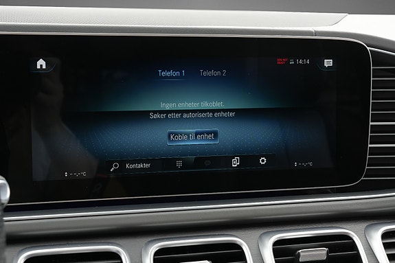 Mercedes-Benz GLS400 d 20 of 30