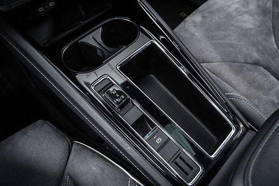 Skoda Enyaq 23 of 27