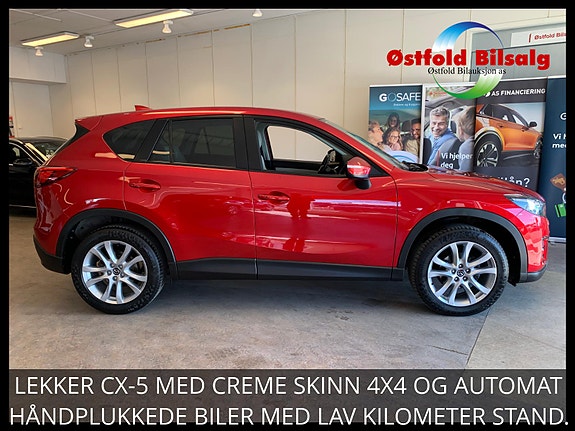 Mazda CX-5 2 of 30