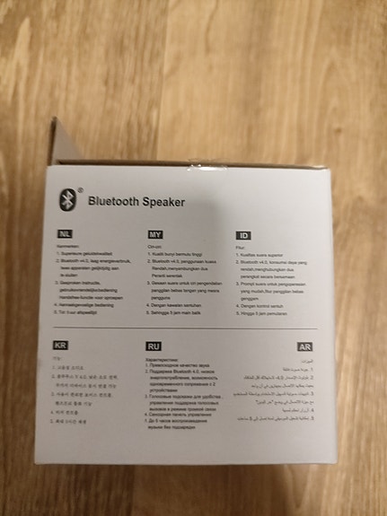 Product image 4 of 7