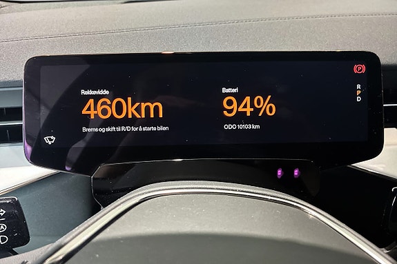 Polestar 3 14 of 27
