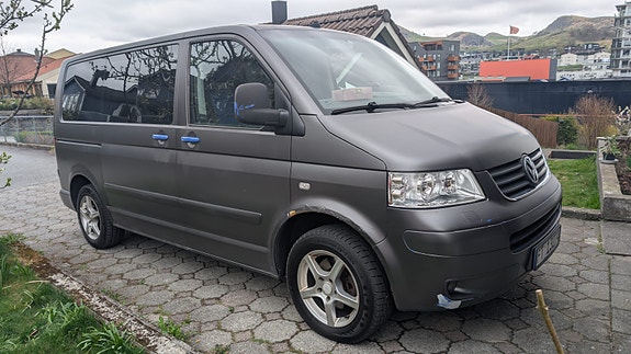 Volkswagen Multivan 26 of 27